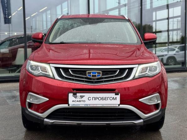 Geely Atlas I с пробегом 2019 года, цена 1 499 000 рублей, 99000 км, внедорожник, Автокод Объявления