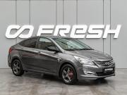Hyundai Solaris I Рестайлинг Краснодар  - изображение 19