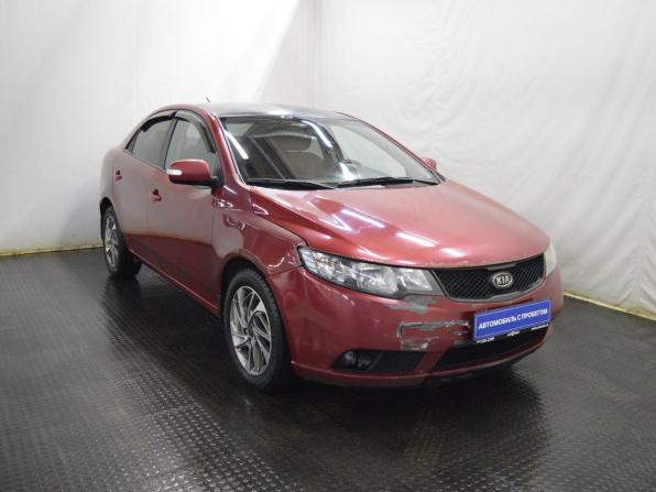 Kia Cerato II с пробегом 2010 года, цена 480 000 рублей, 255800 км, седан, Автокод Объявления