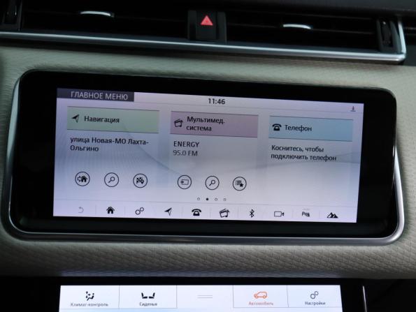 Land Rover Range Rover Velar I с пробегом 2018 года, цена 3 790 000 рублей, 118000 км, внедорожник, Автокод Объявления
