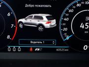 Volkswagen Tiguan II Москва  - изображение 30