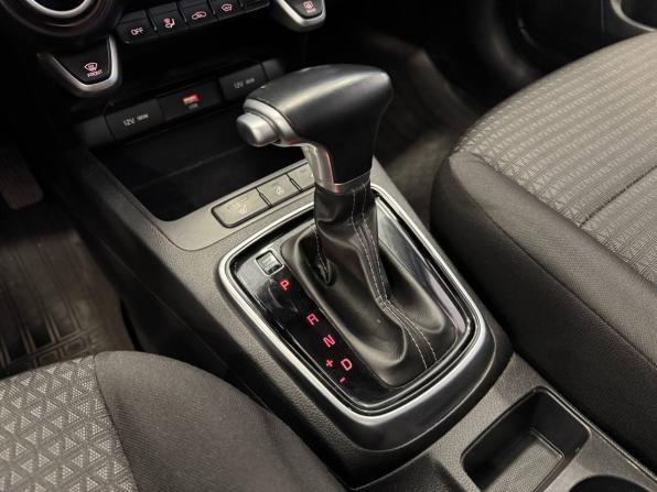 Kia Rio IV Рестайлинг с пробегом 2021 года, цена 1 620 000 рублей, 104307 км, седан, Автокод Объявления