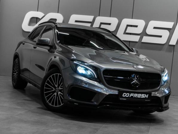 Mercedes-Benz GLA I (X156) с пробегом 2014 года, цена 2 199 000 рублей, 80165 км, внедорожник, Автокод Объявления