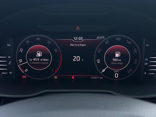 Skoda Octavia III (A7) Рестайлинг с пробегом 2018 года, цена 1 440 000 рублей, 173570 км, лифтбек, Автокод Объявления