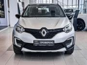 Renault Kaptur I Казань  - изображение 24