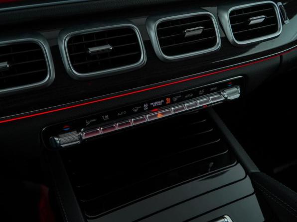 Mercedes-Benz GLE Coupe II (C167) с пробегом 2020 года, цена 7 890 000 рублей, 74739 км, внедорожник, Автокод Объявления