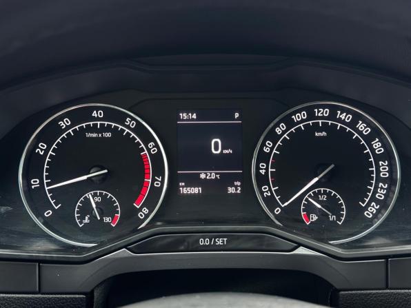 Skoda Superb III с пробегом 2018 года, цена 1 650 000 рублей, 165081 км, лифтбек, Автокод Объявления