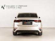 Geely Emgrand II Казань  - изображение 12