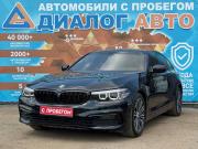 BMW 5 серии VII (G30/G31/G38) Набережные Челны  - изображение 32