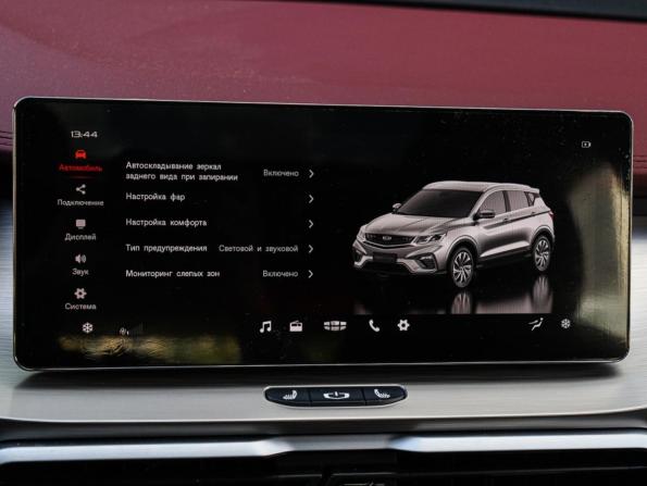 Geely Coolray I с пробегом 2023 года, цена 1 990 000 рублей, 34276 км, внедорожник, Автокод Объявления