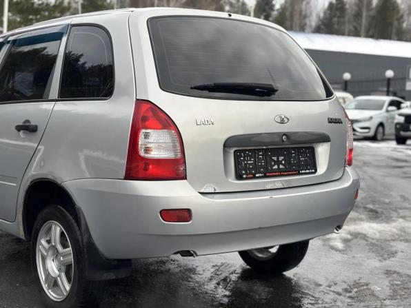 Lada (ВАЗ) Kalina I с пробегом 2012 года, цена 249 000 рублей, 140000 км, хэтчбек, Автокод Объявления