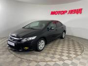 Honda Civic IX Воронеж  - изображение 24