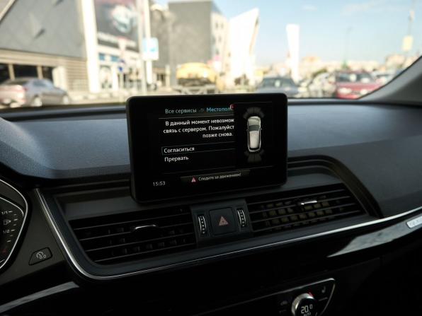 Audi Q5 II (FY) с пробегом 2018 года, цена 3 500 000 рублей, 79900 км, внедорожник, Автокод Объявления