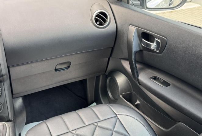 Nissan Qashqai+2 I Рестайлинг с пробегом 2011 года, цена 1 220 000 рублей, 187228 км, внедорожник, Автокод Объявления