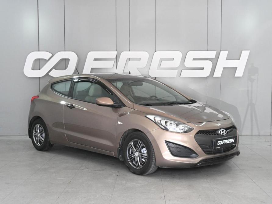 Hyundai i30 II Ростов-на-Дону  - изображение 1