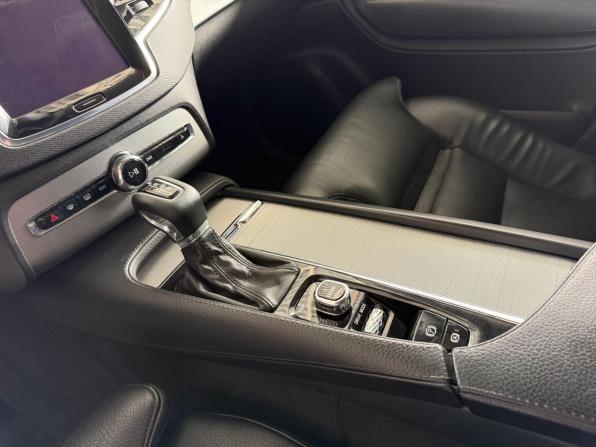 Volvo XC90 II с пробегом 2015 года, цена 2 355 900 рублей, 384607 км, внедорожник, Автокод Объявления