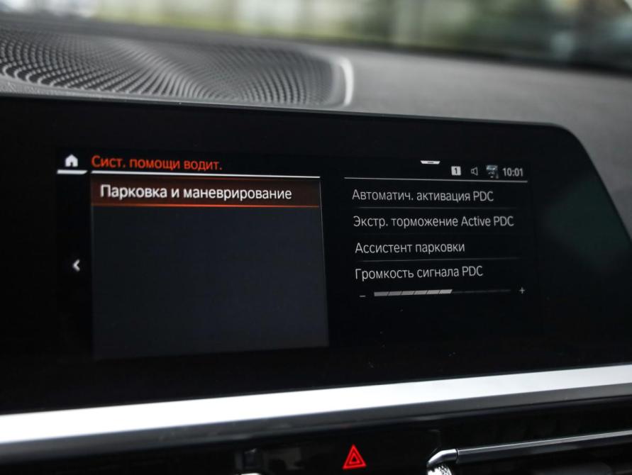 BMW 3 серии VII (G2x) Санкт-Петербург  - изображение 19