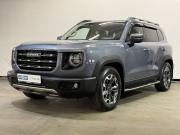 Haval Dargo I Ярославль  - изображение 21