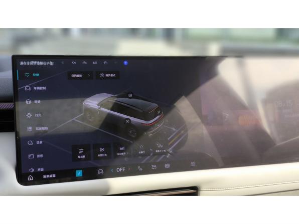 Новый Lynk &amp; Co 900 2026 года, цена 8 750 000 рублей, внедорожник, Автокод Объявления