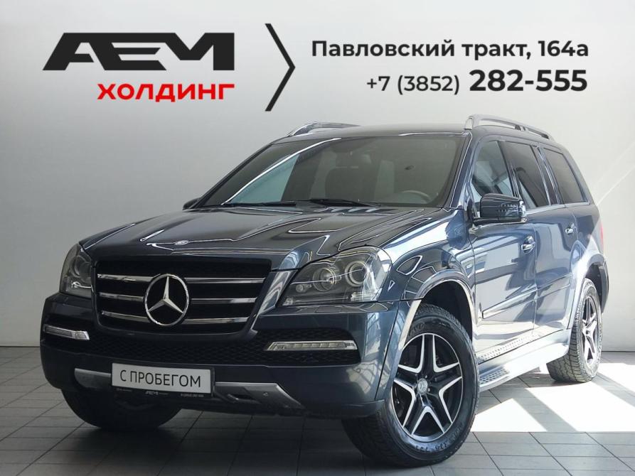 Mercedes-Benz GL-Класс I (X164) Рестайлинг Барнаул  - изображение 1