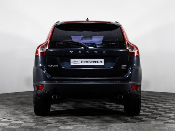 Volvo XC60 I с пробегом 2012 года, цена 1 399 000 рублей, 261155 км, внедорожник, Автокод Объявления