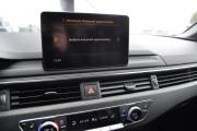 Audi A4 V (B9) Иркутск  - изображение 45