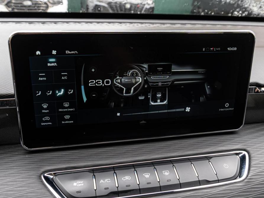 Haval Jolion I Рестайлинг Краснодар  - изображение 14