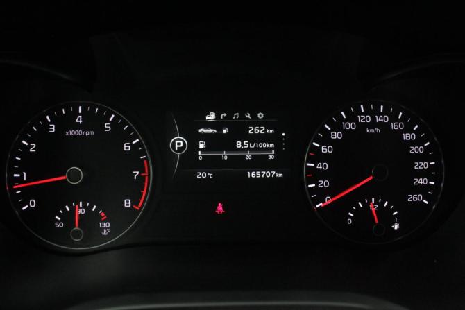 Kia Optima IV с пробегом 2018 года, цена 1 780 000 рублей, 165707 км, седан, Автокод Объявления