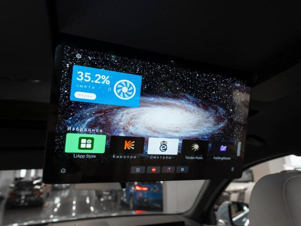Li Auto (Lixiang) L9 I с пробегом 2023 года, цена 6 420 000 рублей, 48721 км, внедорожник, Автокод Объявления