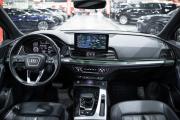 Audi Q5 II (FY) Рестайлинг Санкт-Петербург  - изображение 49