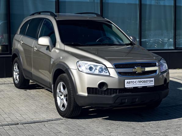 Chevrolet Captiva I с пробегом 2008 года, цена 862 000 рублей, 177267 км, внедорожник, Автокод Объявления