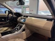 Land Rover Range Rover Evoque I Москва  - изображение 43