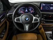 BMW 5 серии VII (G30/G31/G38) Рестайлинг Москва  - изображение 36