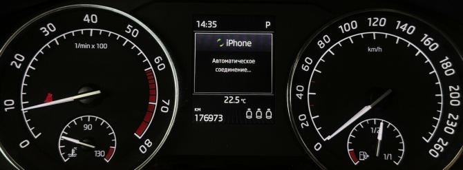 Skoda Superb III с пробегом 2016 года, цена 1 600 000 рублей, 176973 км, лифтбек, Автокод Объявления