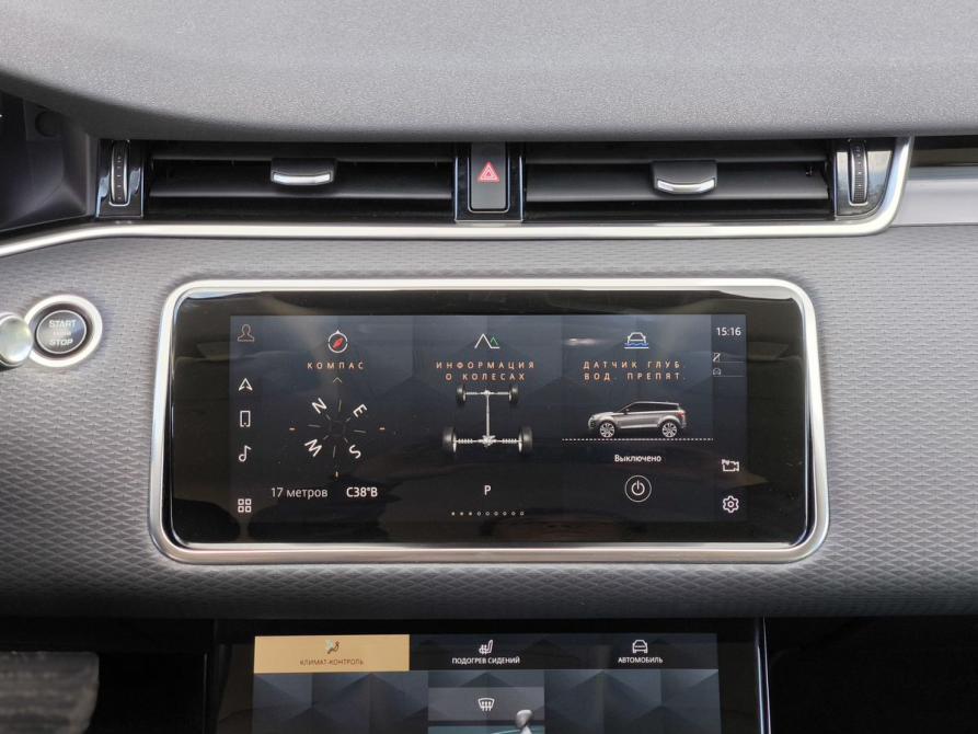 Land Rover Range Rover Evoque II Санкт-Петербург  - изображение 21