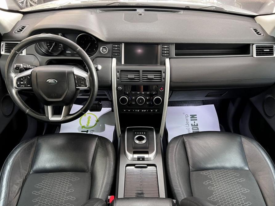 Land Rover Discovery Sport I Тверь  - изображение 11