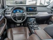 Chery Tiggo 8 Pro I Краснодар  - изображение 32