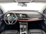 Changan CS55 Plus I Москва  - изображение 42