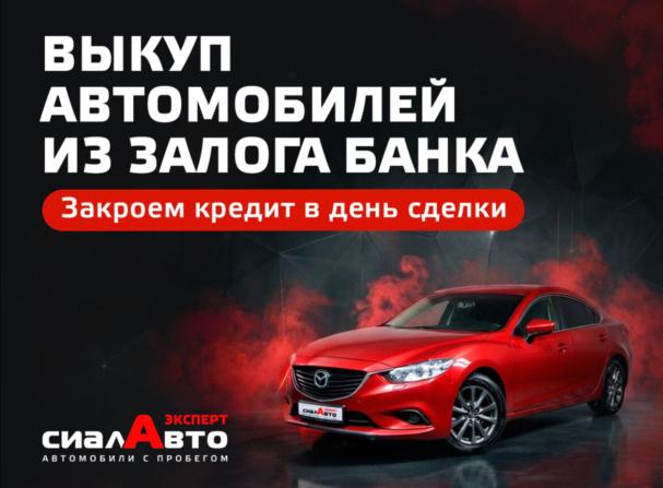 Geely Cityray с пробегом 2024 года, цена 2 449 000 рублей, 20411 км, внедорожник, Автокод Объявления