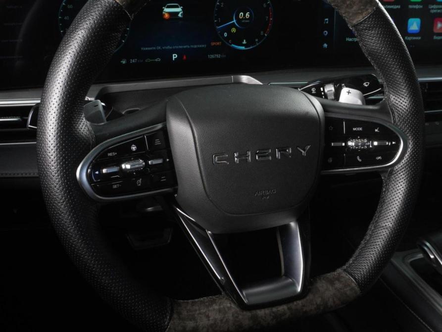 Chery Arrizo 8 Минеральные Воды  - изображение 21