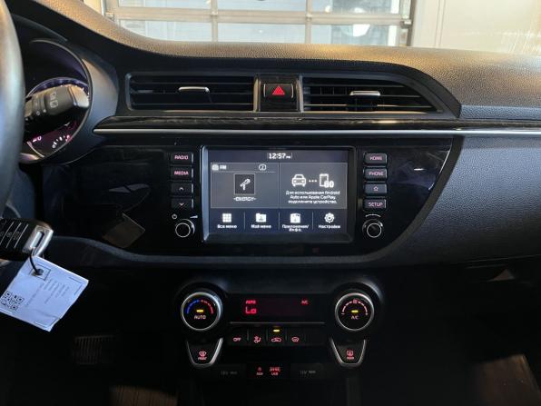 Kia Rio IV с пробегом 2020 года, цена 1 535 000 рублей, 125219 км, хэтчбек, Автокод Объявления