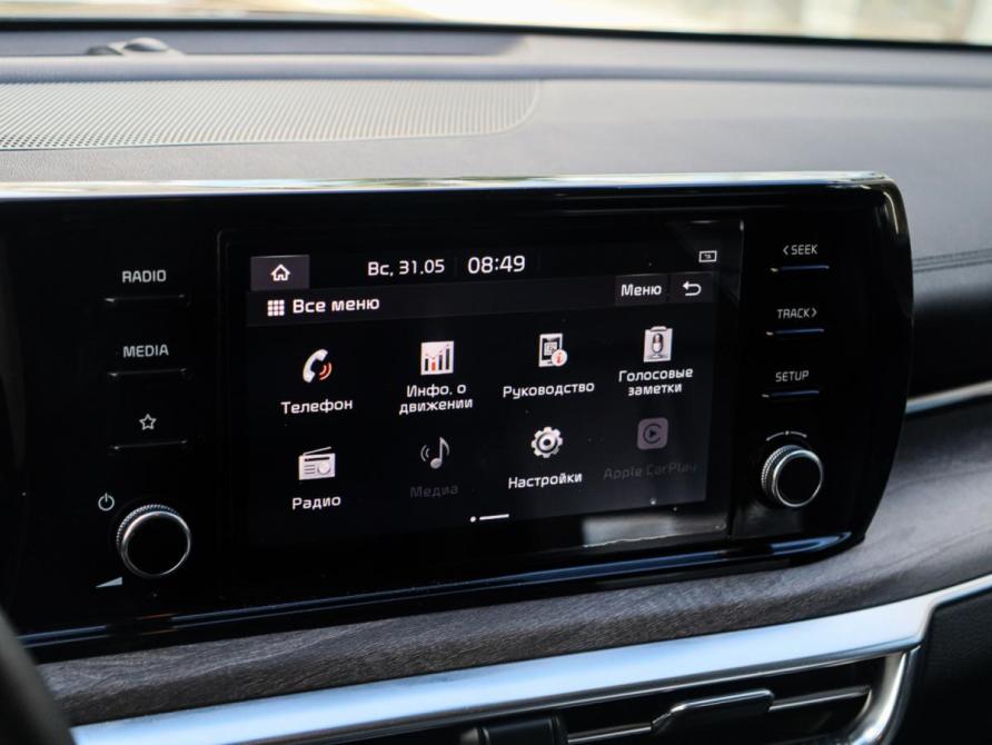 Kia K5 III Москва  - изображение 18