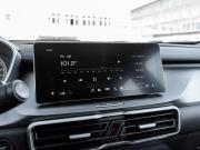 Geely Coolray I Екатеринбург  - изображение 46