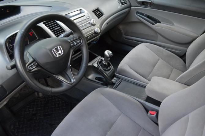 Honda Civic VIII с пробегом 2008 года, цена 470 000 рублей, 252602 км, седан, Автокод Объявления