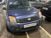 Ford Fusion I Рестайлинг Тверь  - изображение 10