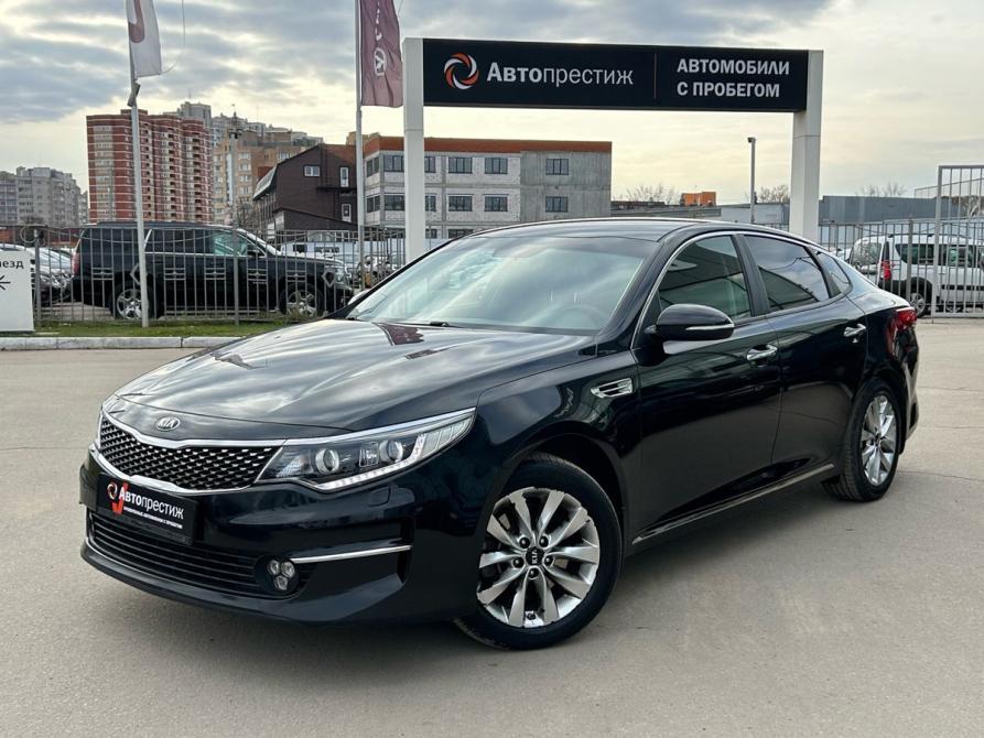 Kia Optima IV Калуга  - изображение 1