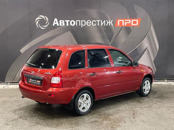 Lada (ВАЗ) Kalina I с пробегом 2011 года, цена 350 000 рублей, 84436 км, универсал, Автокод Объявления