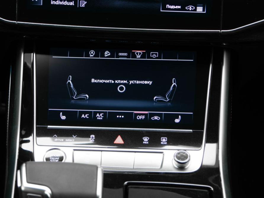 Audi Q7 II (4M) Рестайлинг 2 Москва  - изображение 22