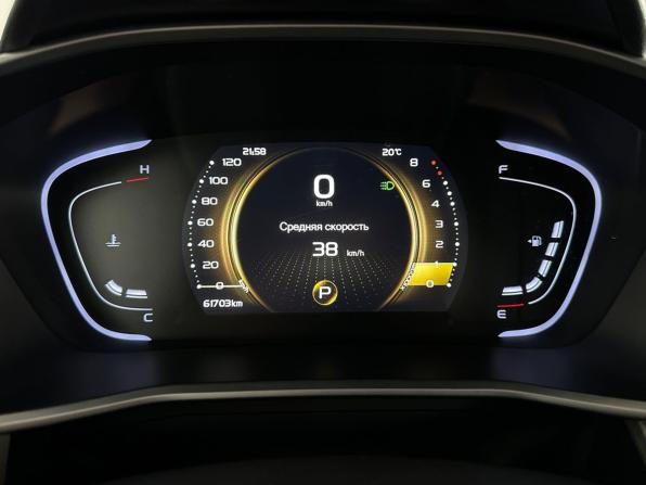 Geely Coolray I с пробегом 2022 года, цена 1 692 000 рублей, 61701 км, внедорожник, Автокод Объявления