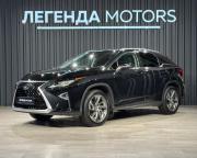Lexus RX IV Иркутск  - изображение 41